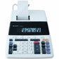 Sharp 12 Digit Commercial Printing Calculator - EL2630LW