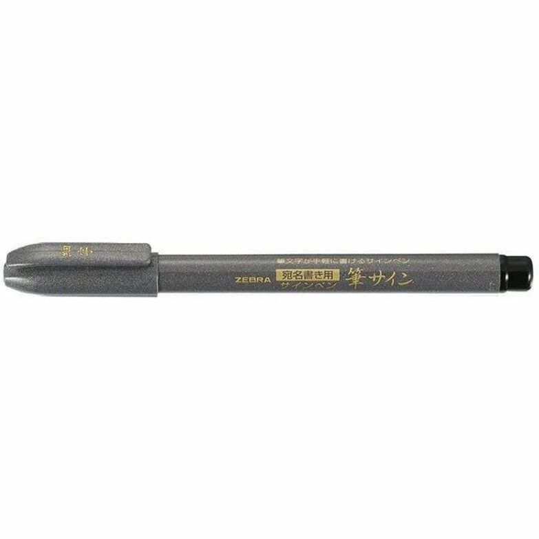 Zebra Pen Zensations Brush Pen - 01006