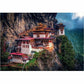 Clementoni The Tiger's Nest Puzzle - 35619