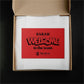 Astrobrights Color Card Stock - Re-Entry Red - 22751