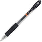ROLLER, GEL RTRC G2 XF *BLACK