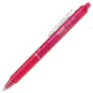 FriXion Retract Clicker Erasable Gel Ball Pen