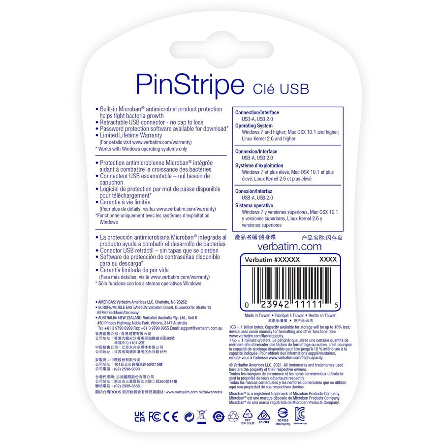 PINSTRIPE 128GB DRIVE BLK