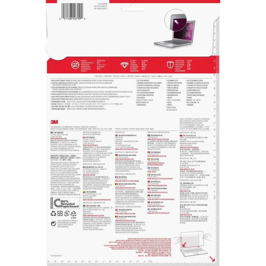 3M High Clarity Privacy Filter Black, Glossy - HC156W9B