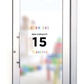 LABEL STATIC CLING CLEAR, LTR