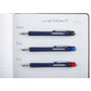 ROLLER JETSTREAM RT 1.0mm*RED