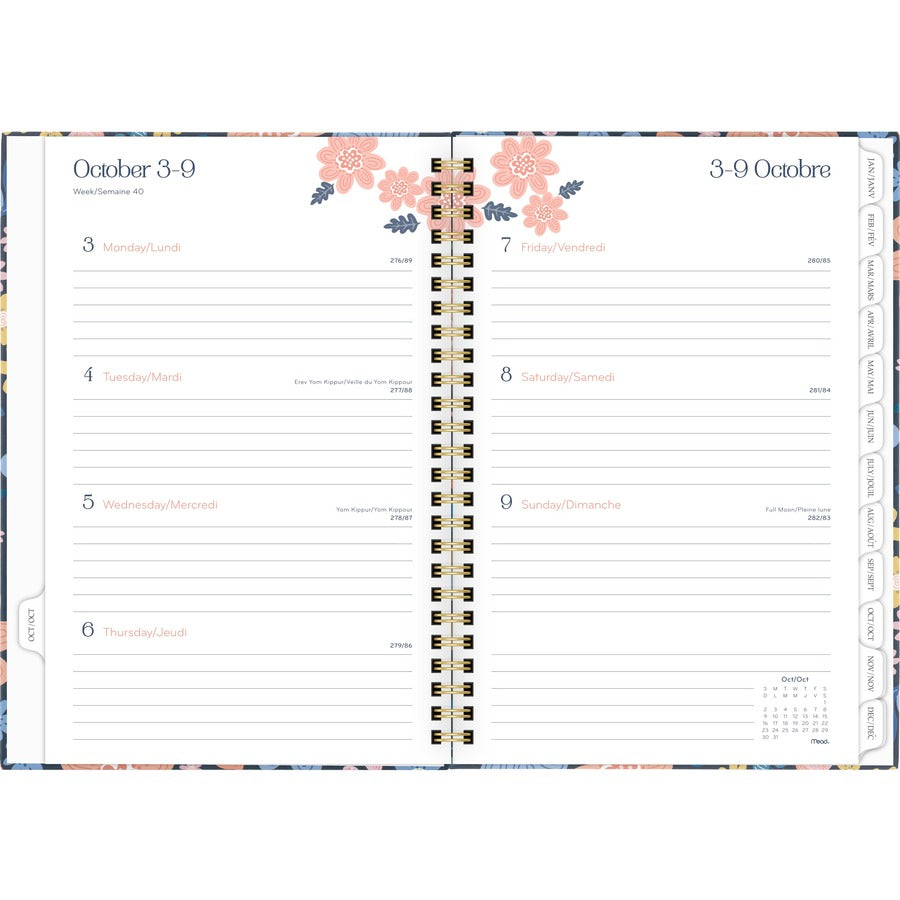 Mead Mead 15-Month Weekly/Monthly Planner - 6319-200F-23